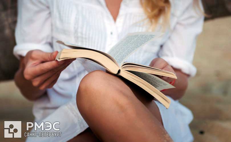 книги соблазнение